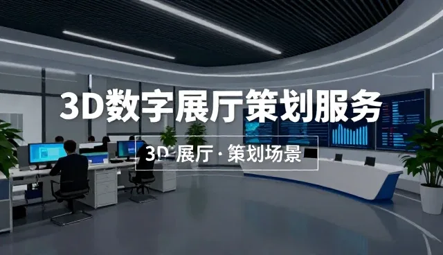 技术升级驱动业务转型，方案落地推动行业革新